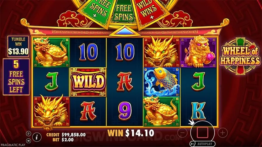 phsky Live Roulette wheel