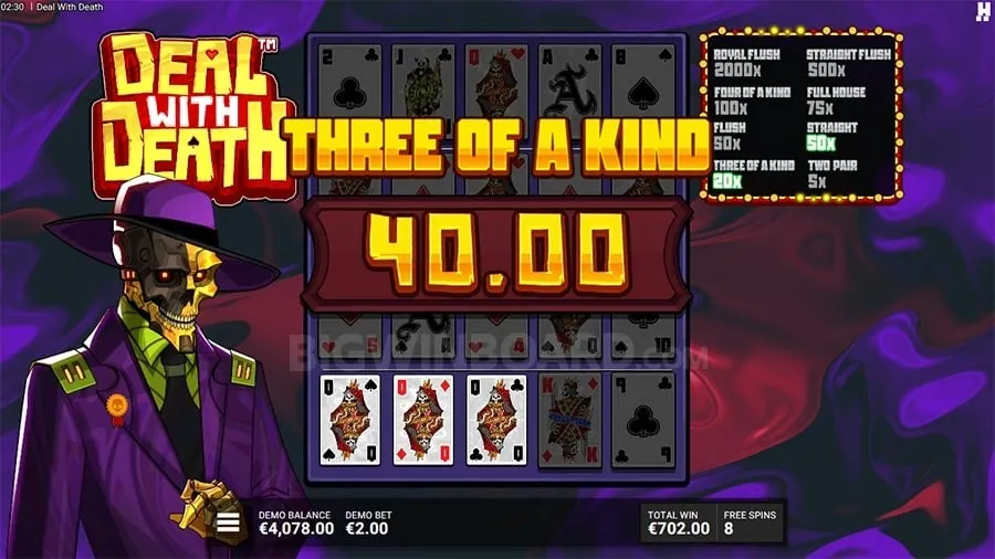 phsky Live Baccarat game