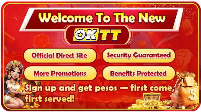 Welcome bonus icon