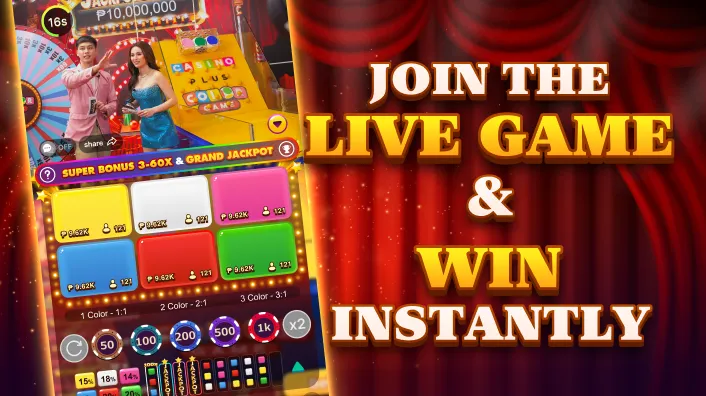 phsky roulette wheel with betting chips