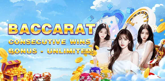 phsky VIP Poker Rewards